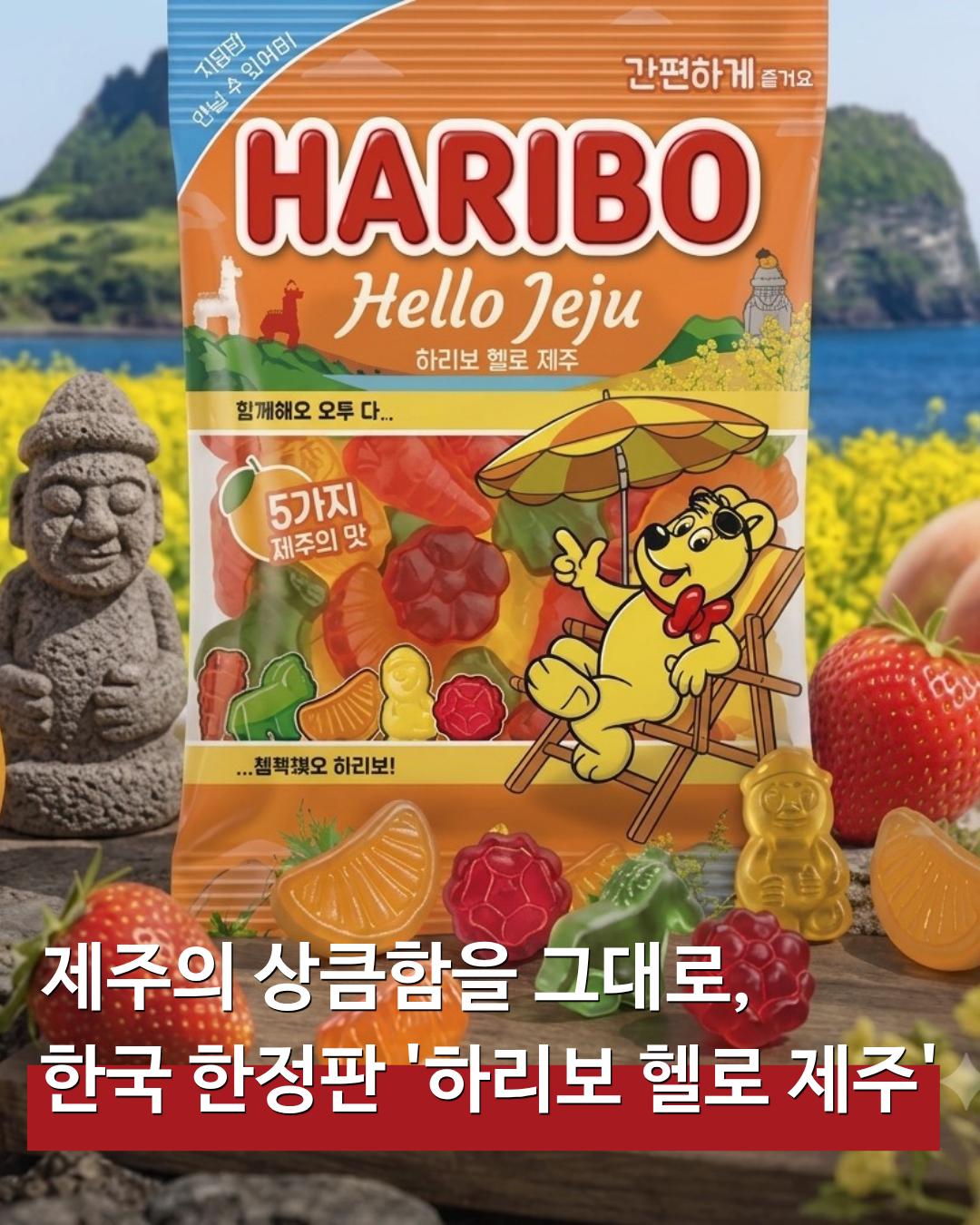 @먹기용