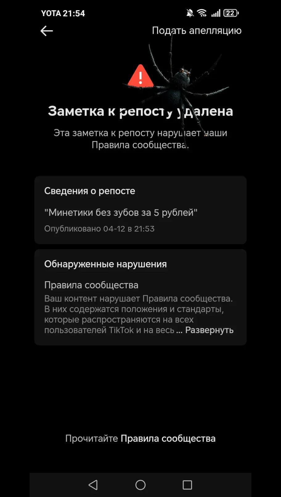 @Кирилл
