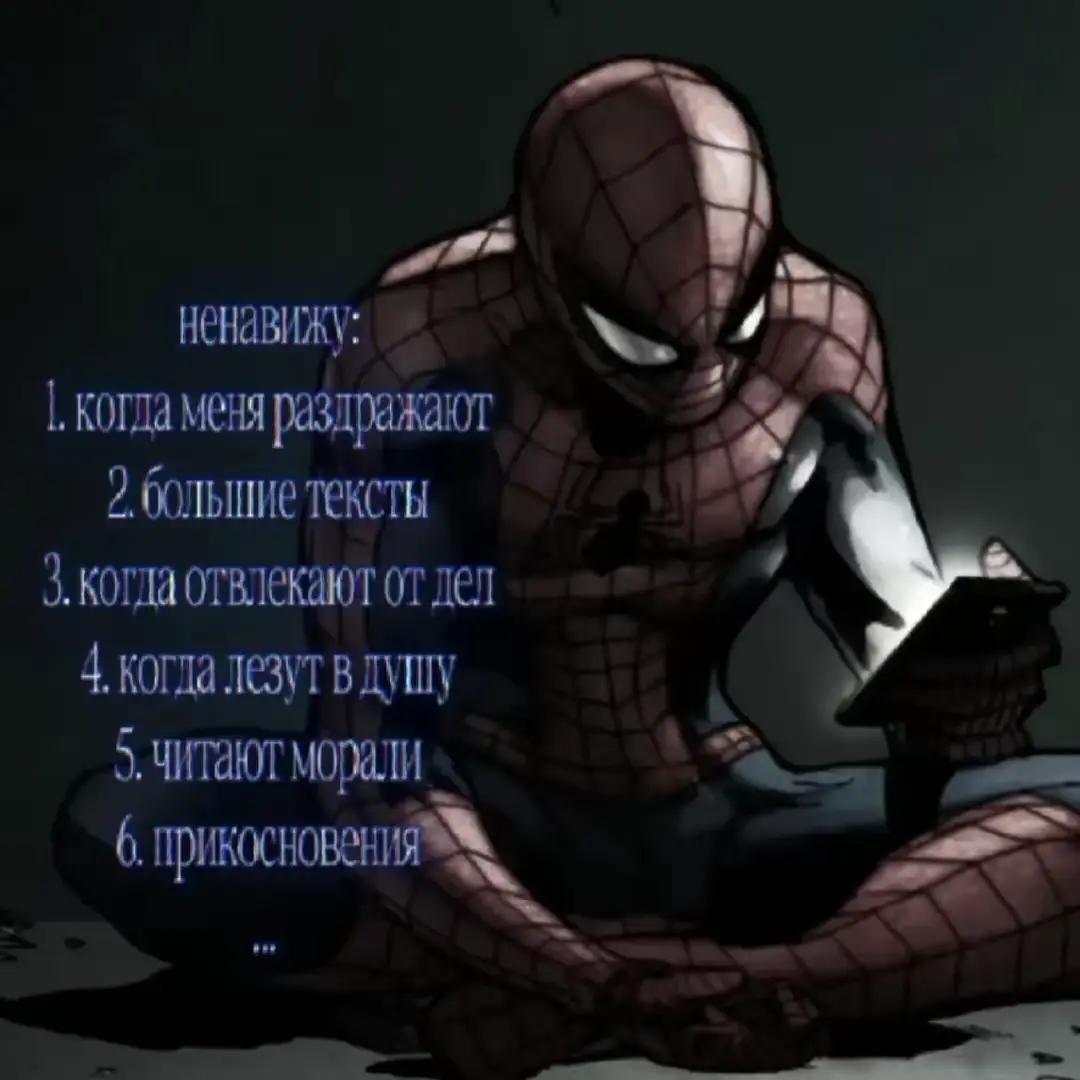 @🕸<𝐺ℎ𝑜𝑠𝑡>🕷