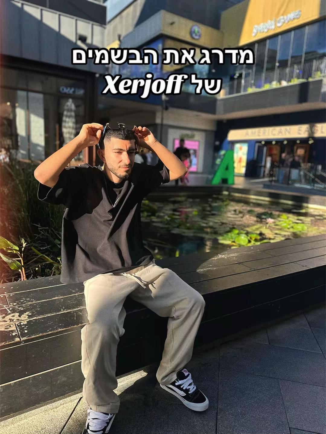 @ליאל זה לא שם זה מותג