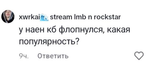 @даркси⁹ | STREAM ABCD