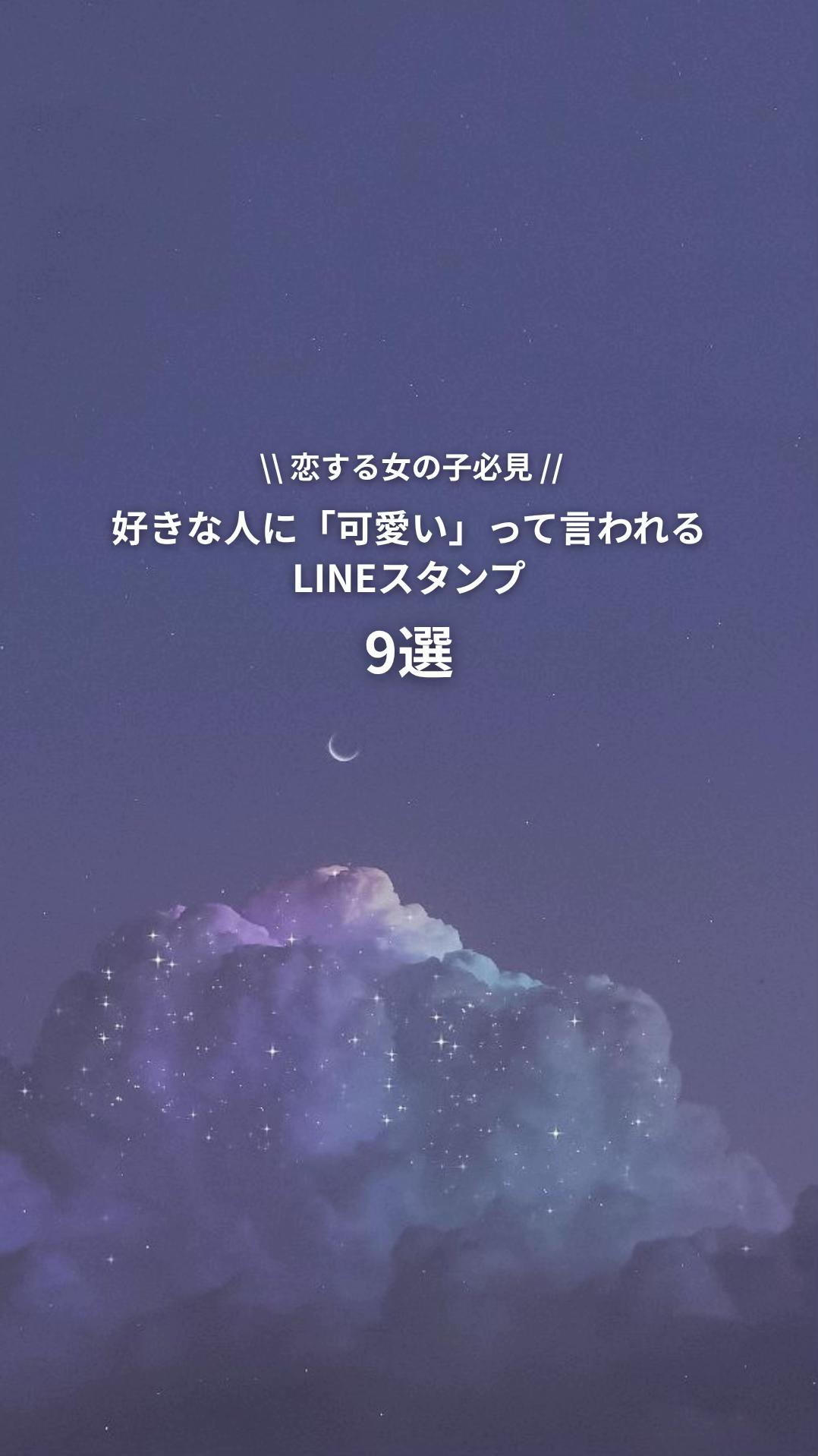 @rin