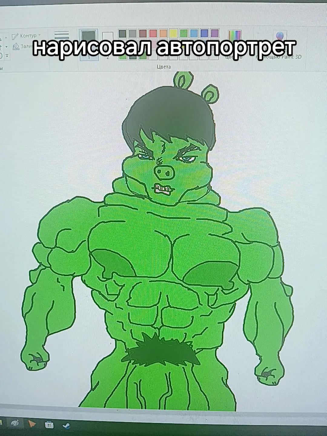 @Кирюха Шрек 2✅