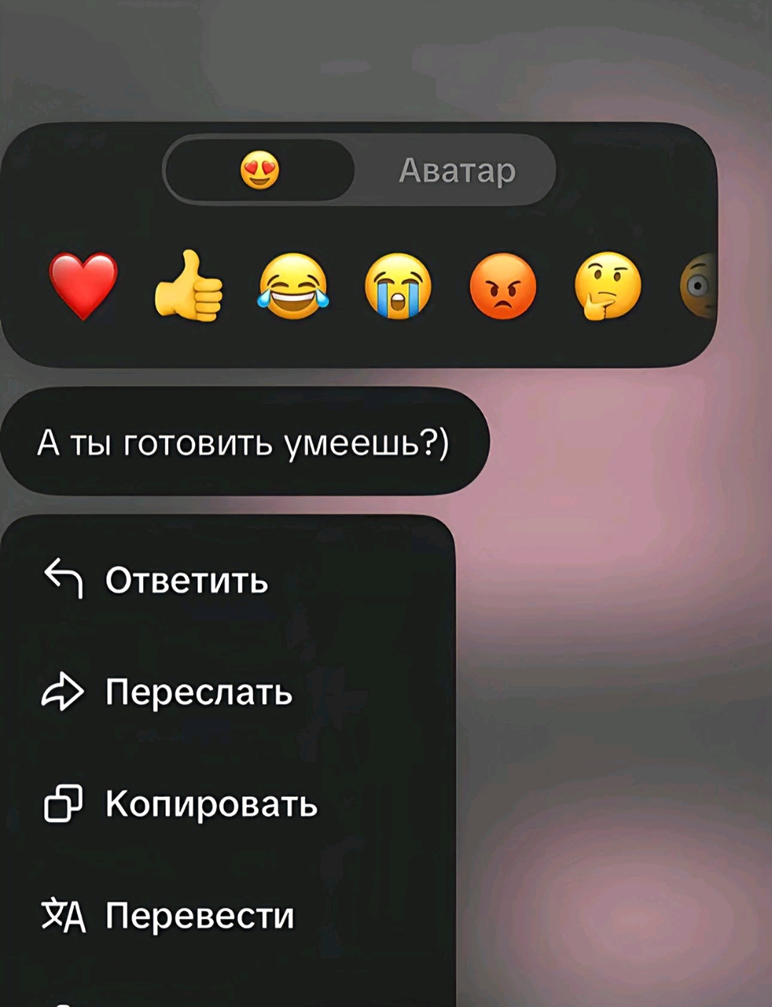 @Polinka🩷