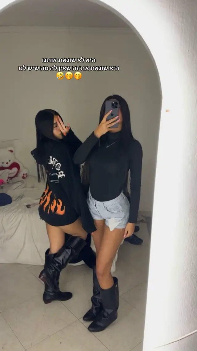 @lianspammm💞