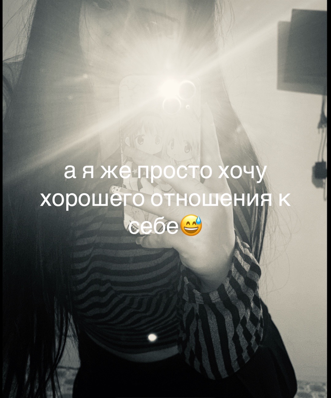 @кися