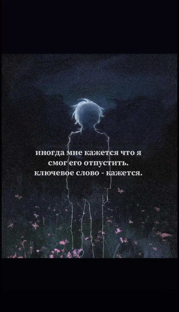 @ромка антихайп ^_^