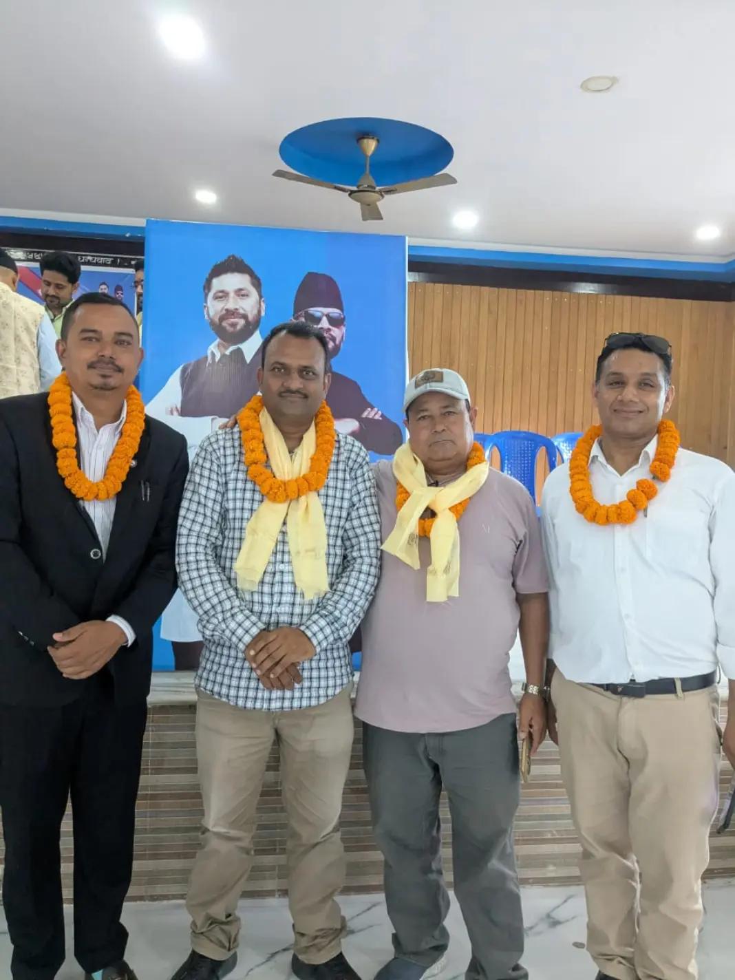 @Yadav Koirala