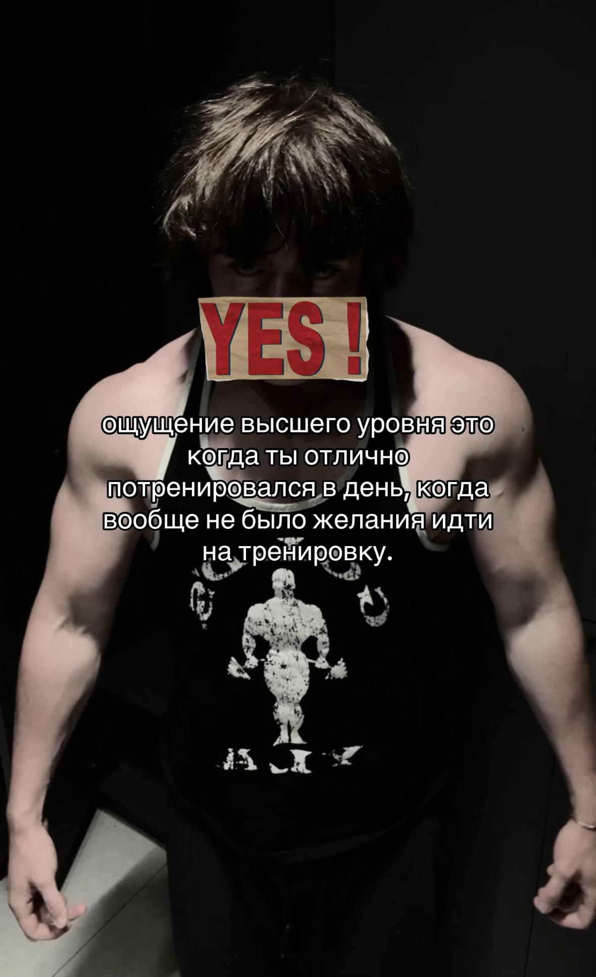 @Nik