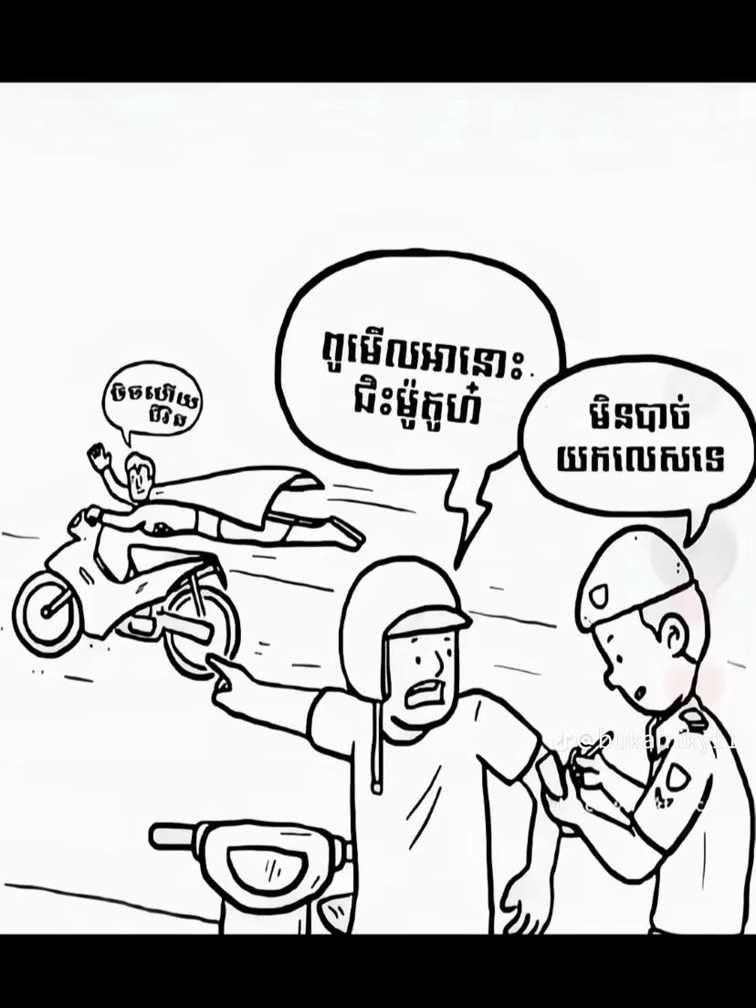 @𝙆𝙞𝙣𝙜_𝙜𝙚𝙖𝙧𝙥𝙞𝙨