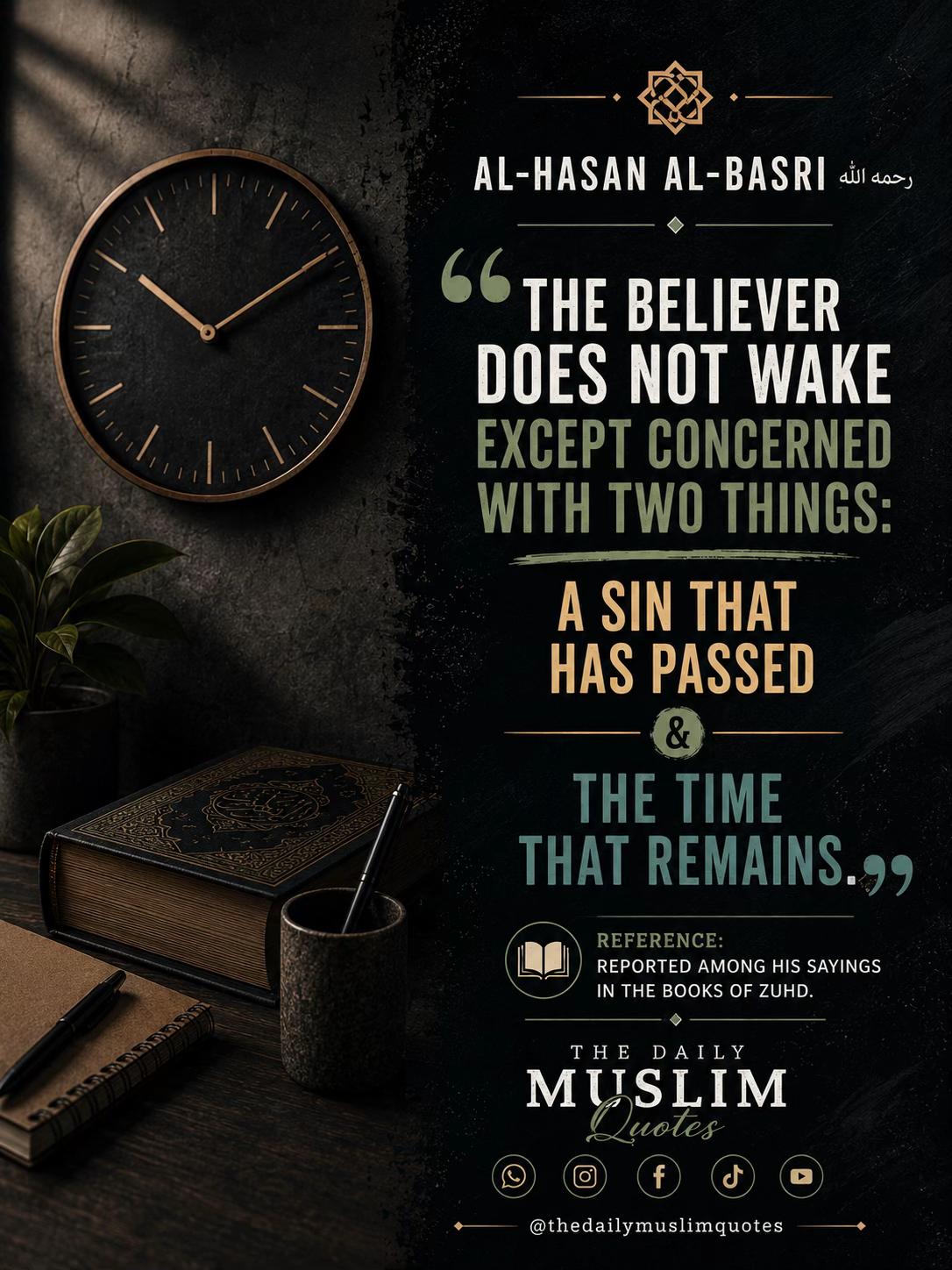 @thedailymuslimquotes