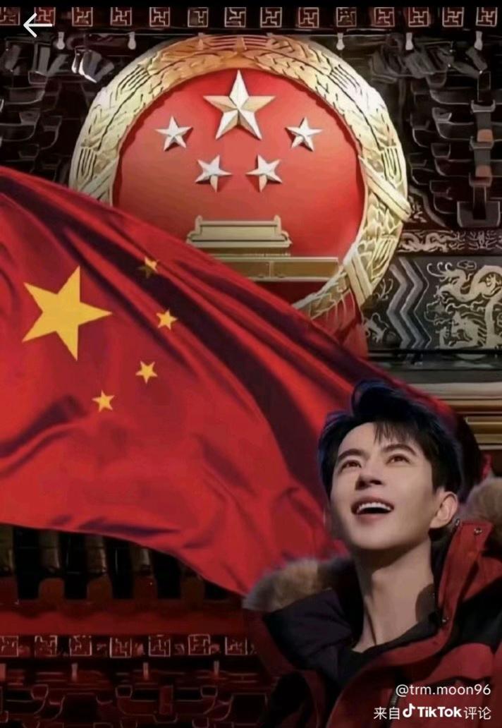 @Justice for YuMenglong