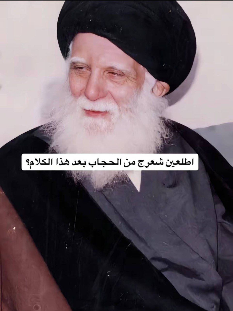 @أ̶ل̶ِه̶ُد̶ِئٰ ||📜