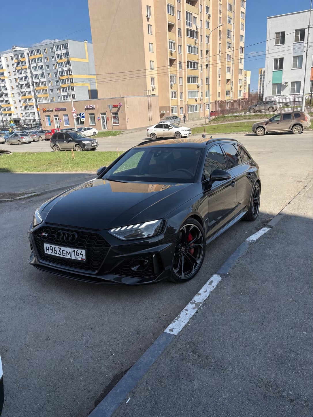@Намик