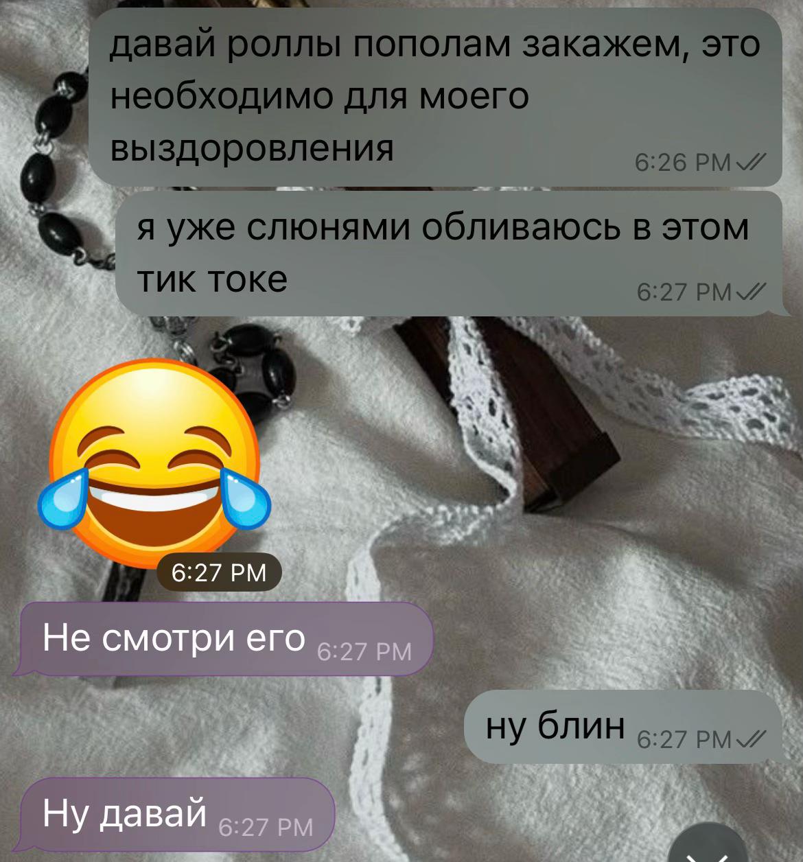 @dashkinat