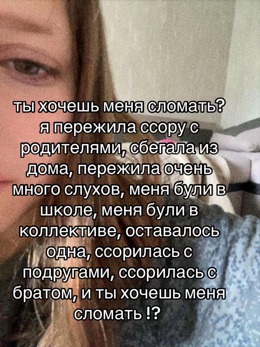 @byaka^*🪽