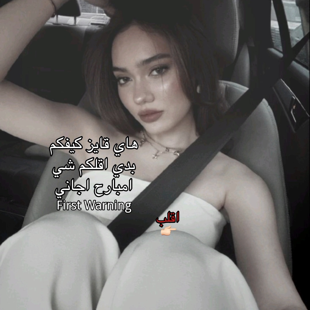@ษดแดสแด ๐