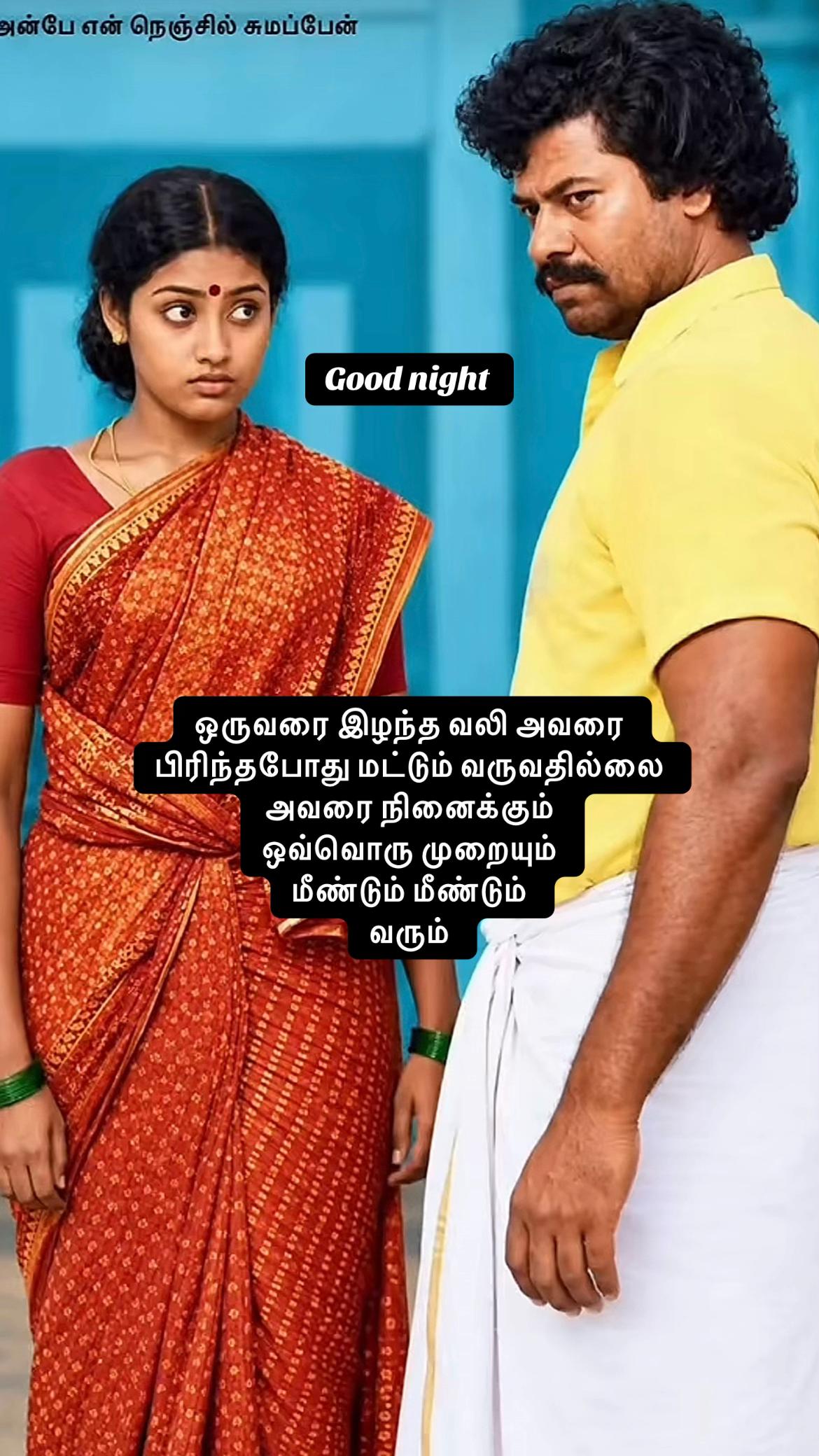 @Vimal