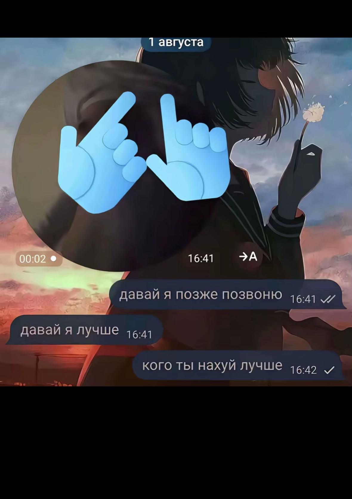 @myxa_52