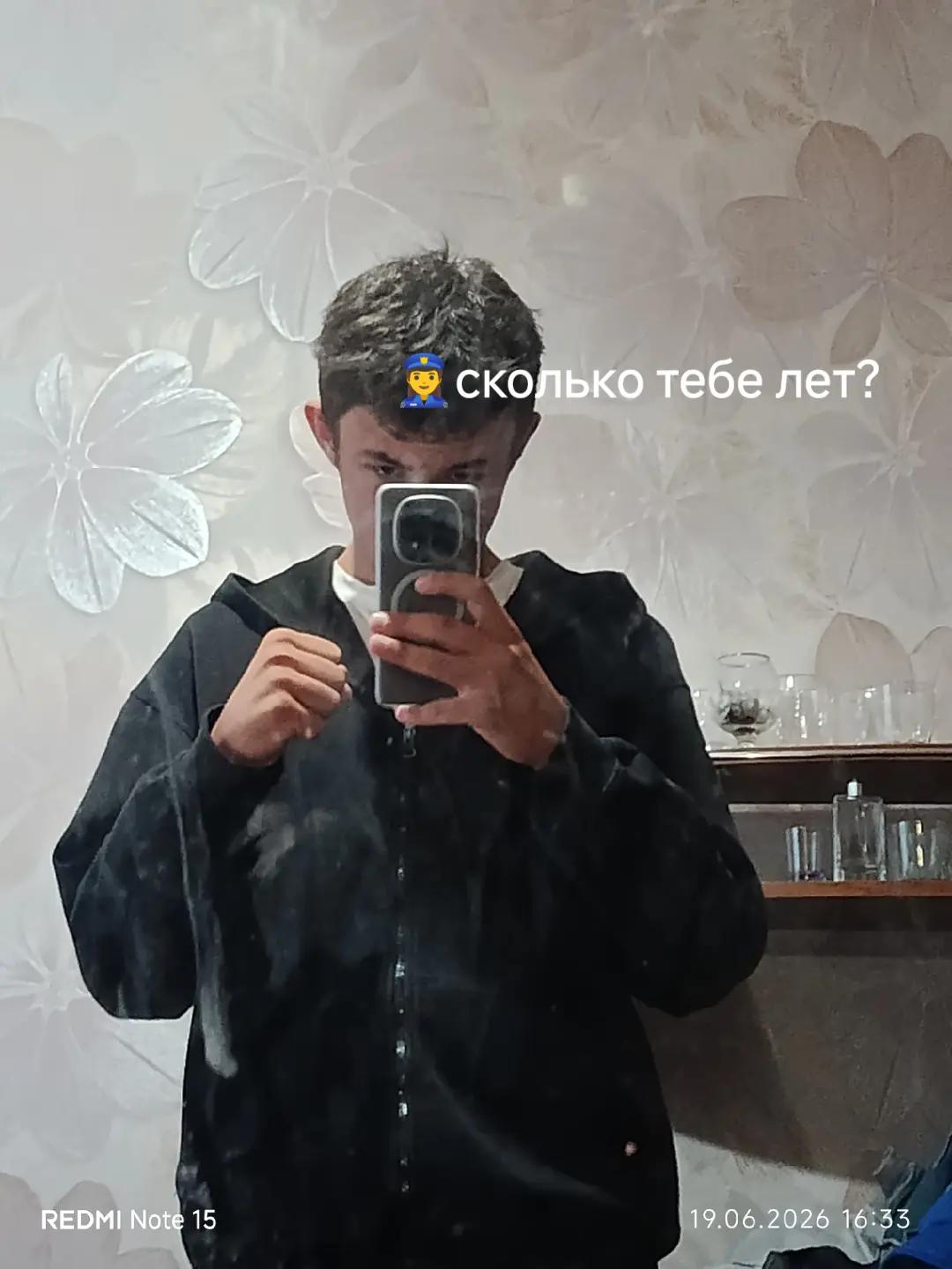@тёма♥️
