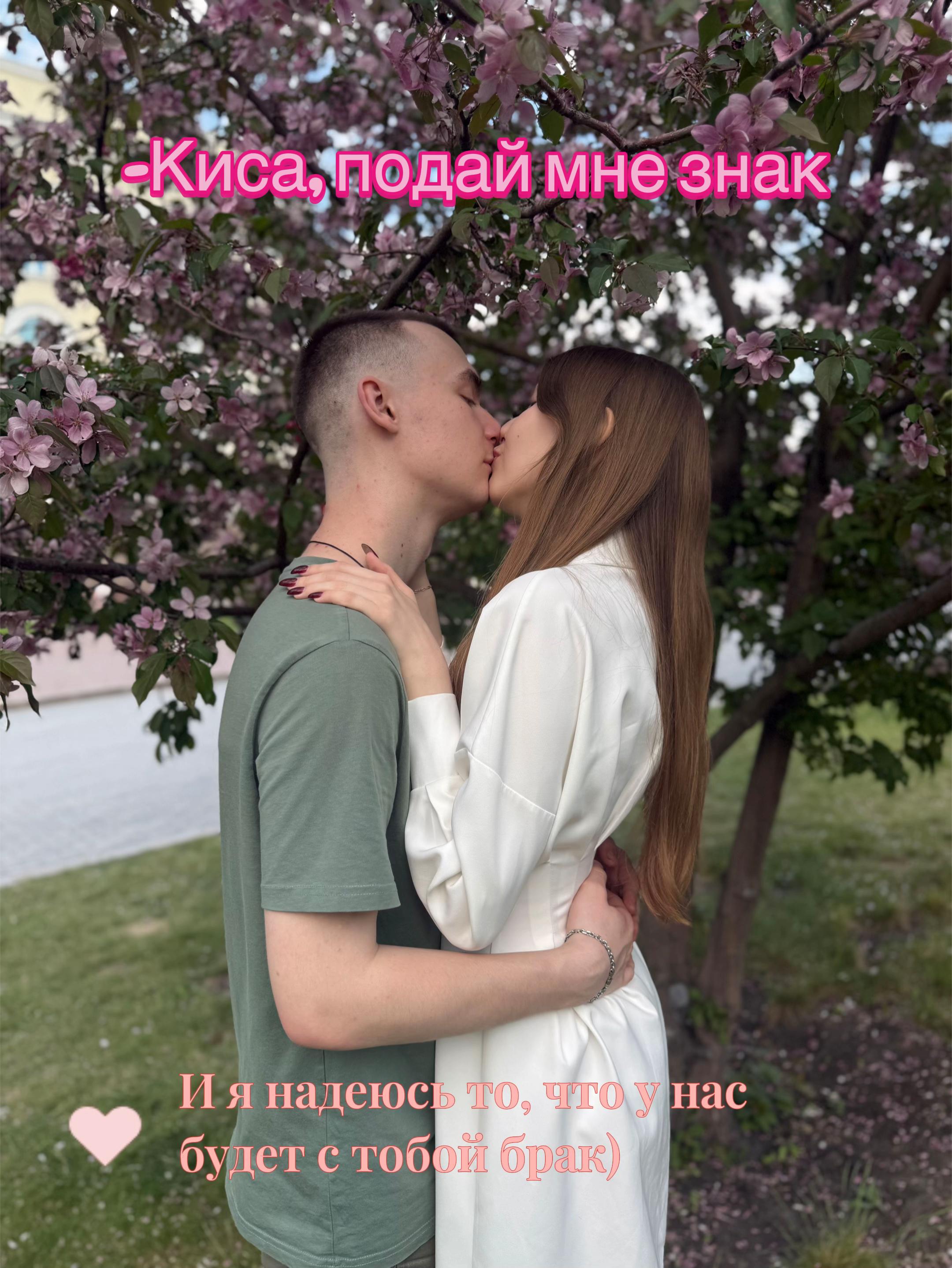 @тгк: Девочка ноунейм👾