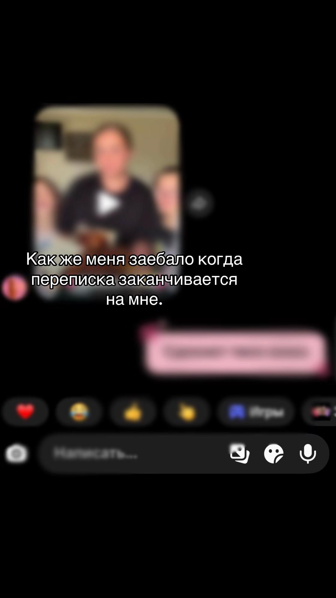 @viksx
