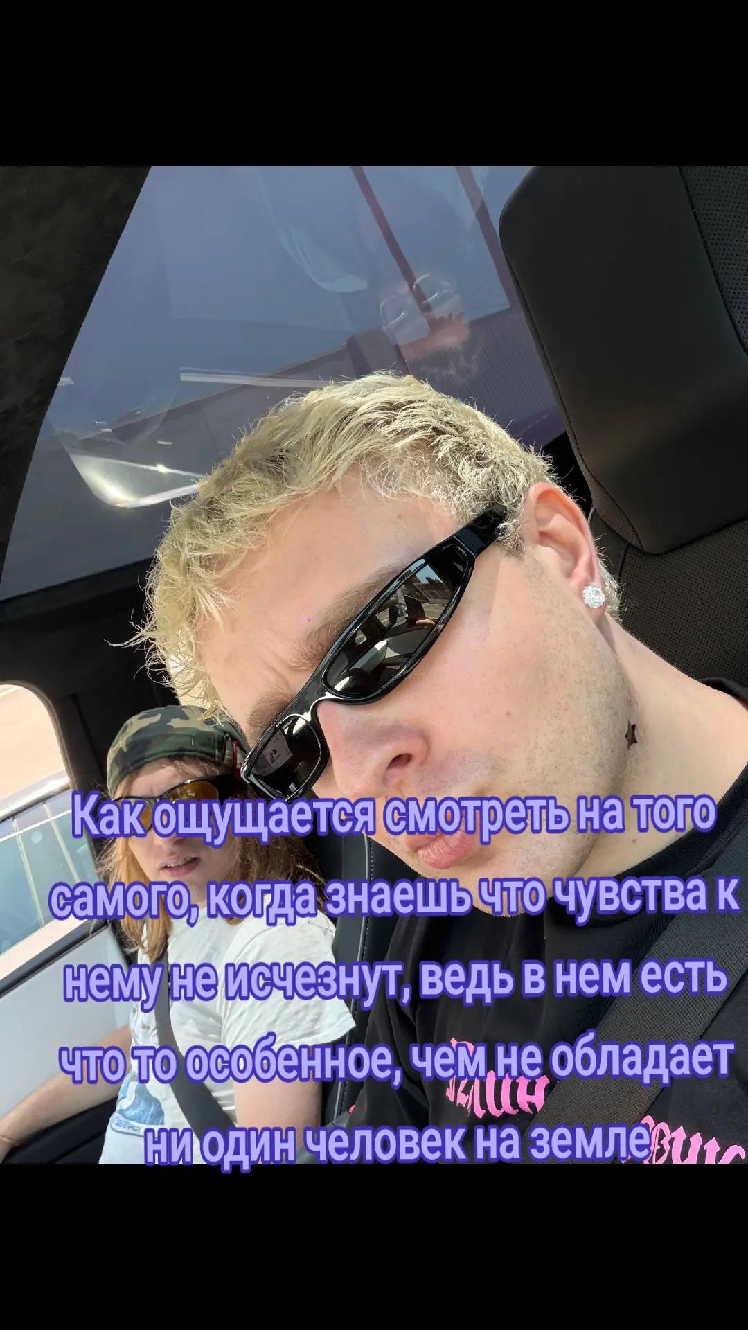 @꧁༒☬☠Ƚ︎ÙçҜყ GᎥrℓ☠︎☬༒꧂