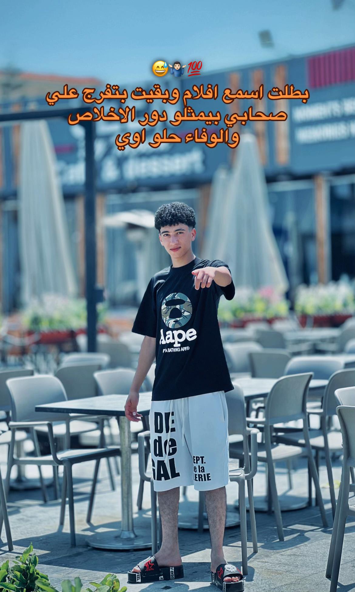 @﮼فرماوي 🪬🤴🏻