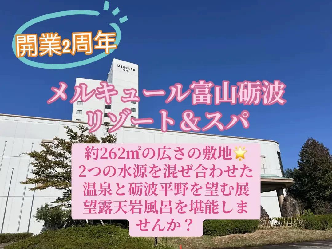 @☘️えりんこ☘️👽