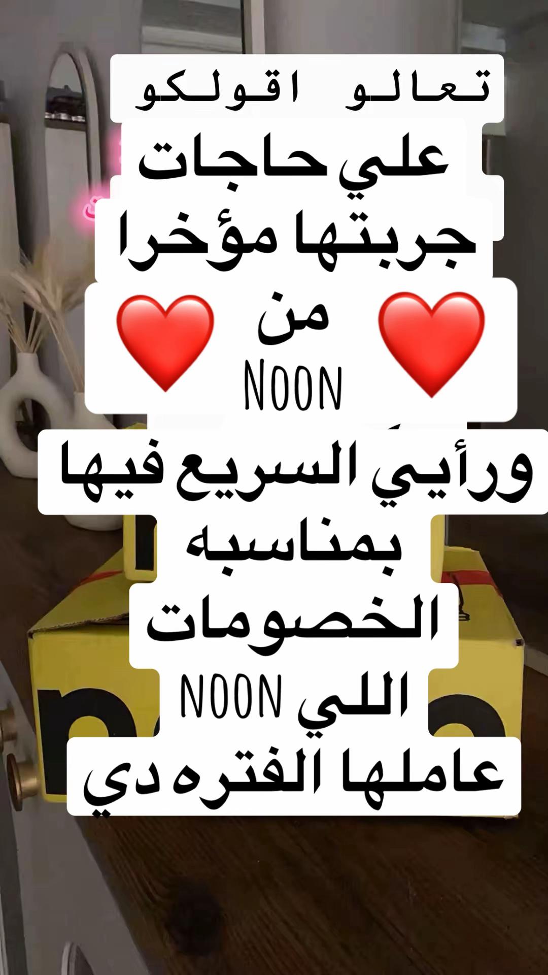 @خديجه جمال