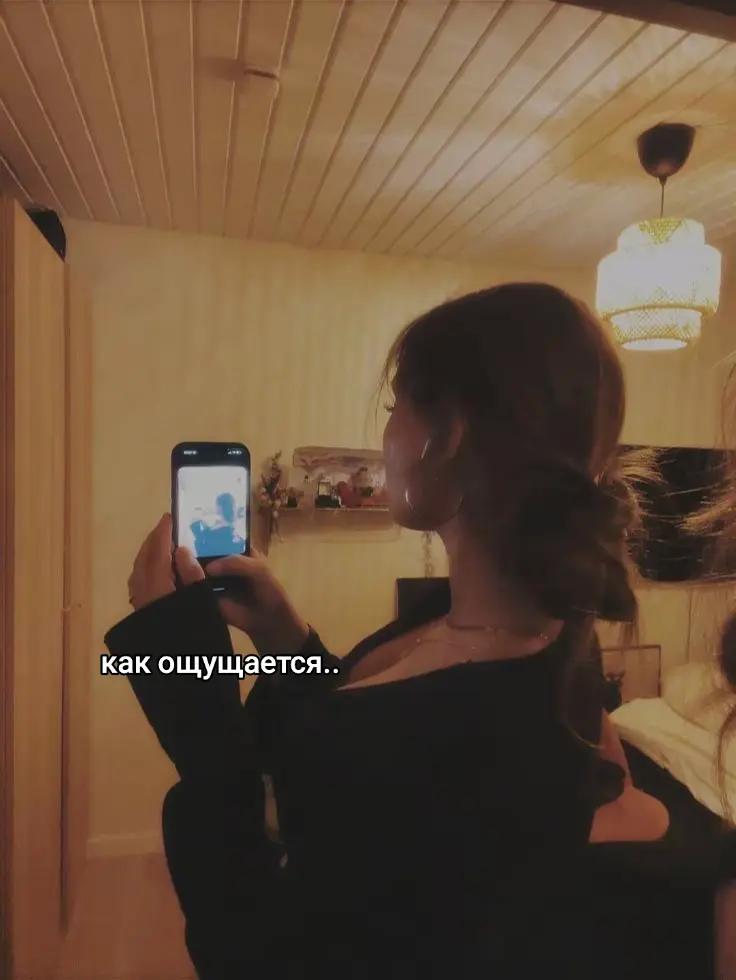 @чел просто ушёл в себя
