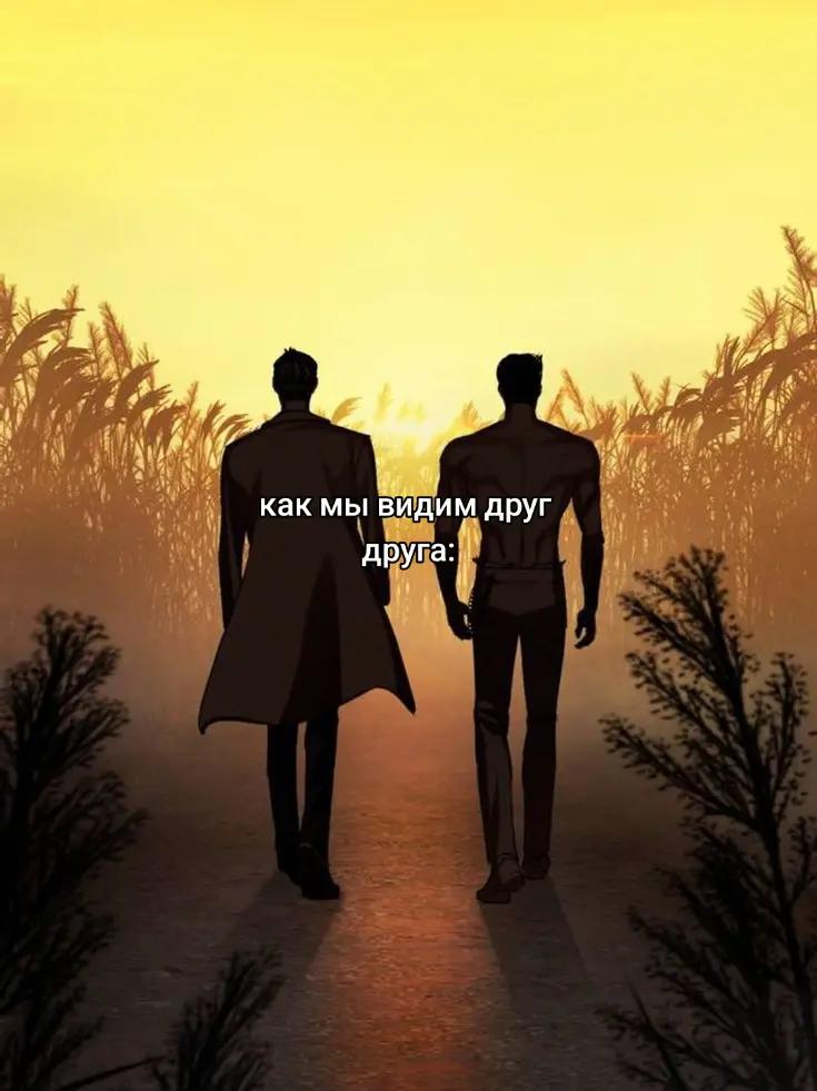 @buy
