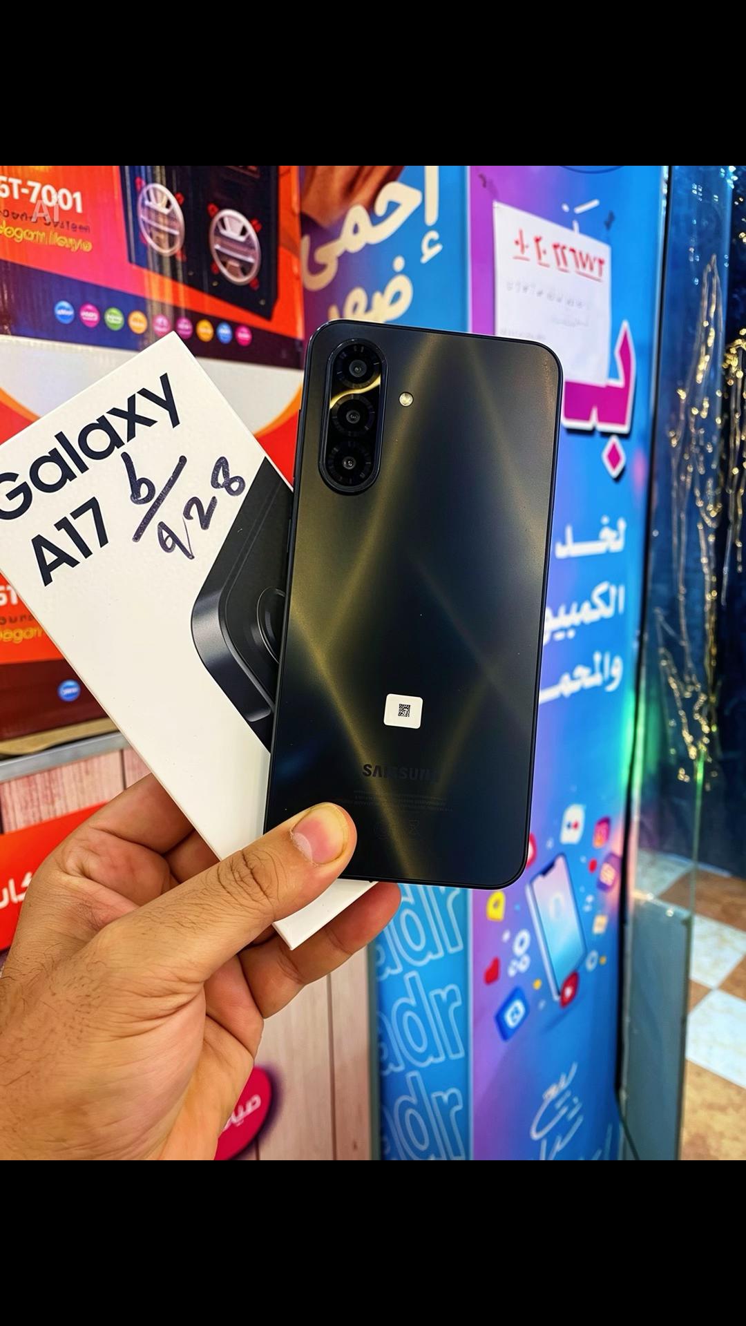 @بدر المخزنجى