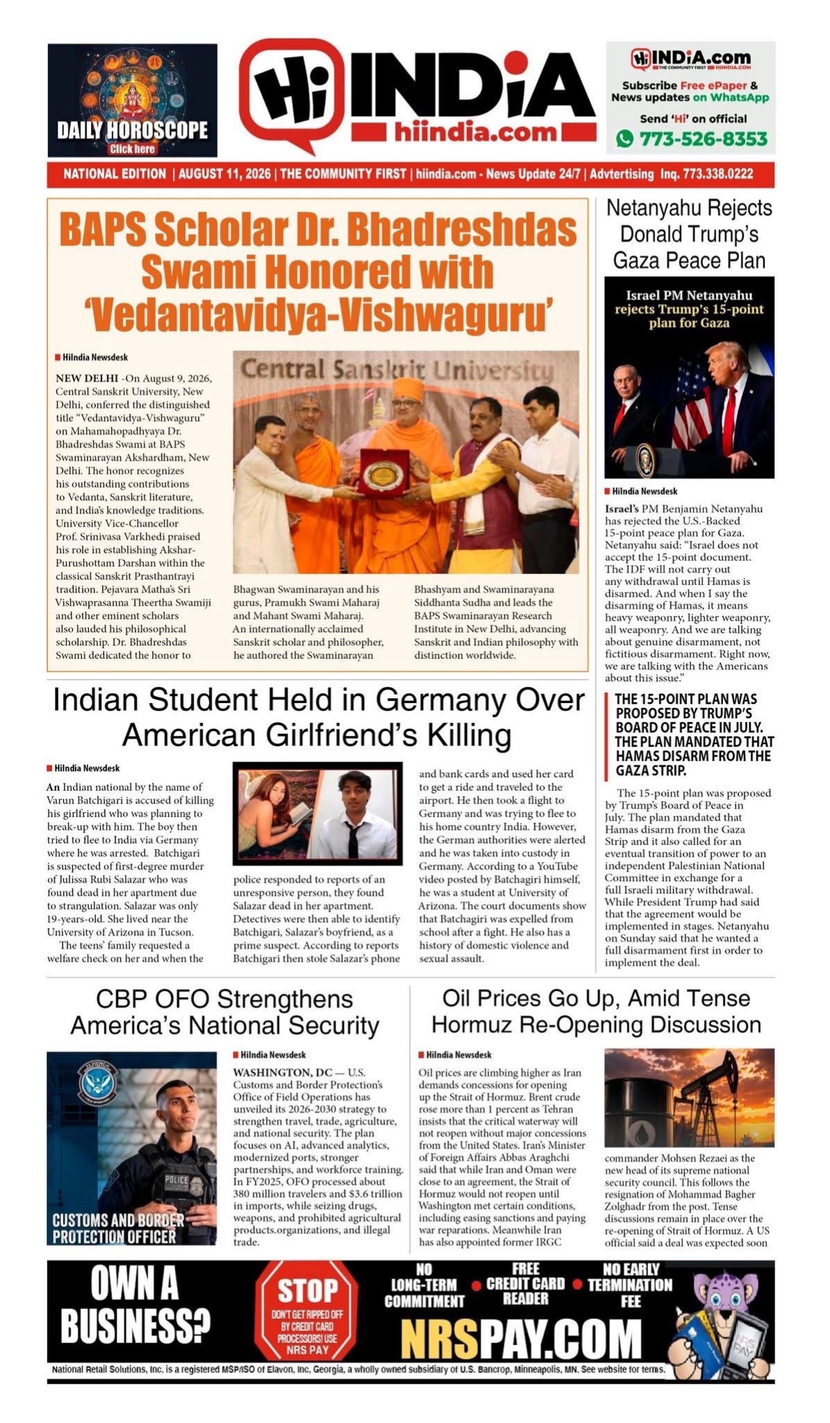 @hi INDiA Hemant Brahmbhatt