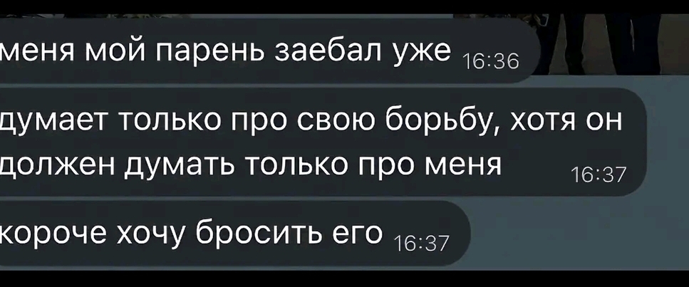 @Zabitchuk