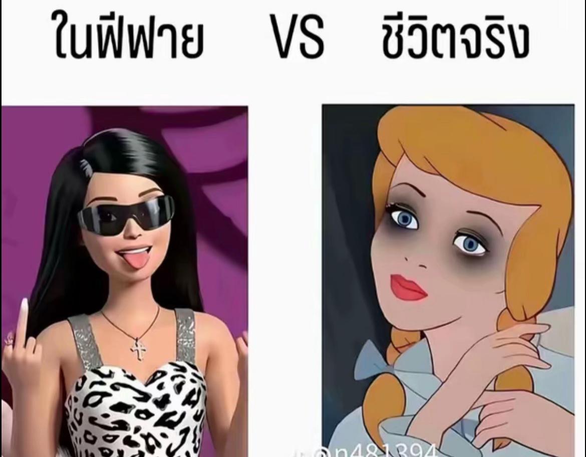 @แตงโมลิ้นแต่ง👅❤️🔥
