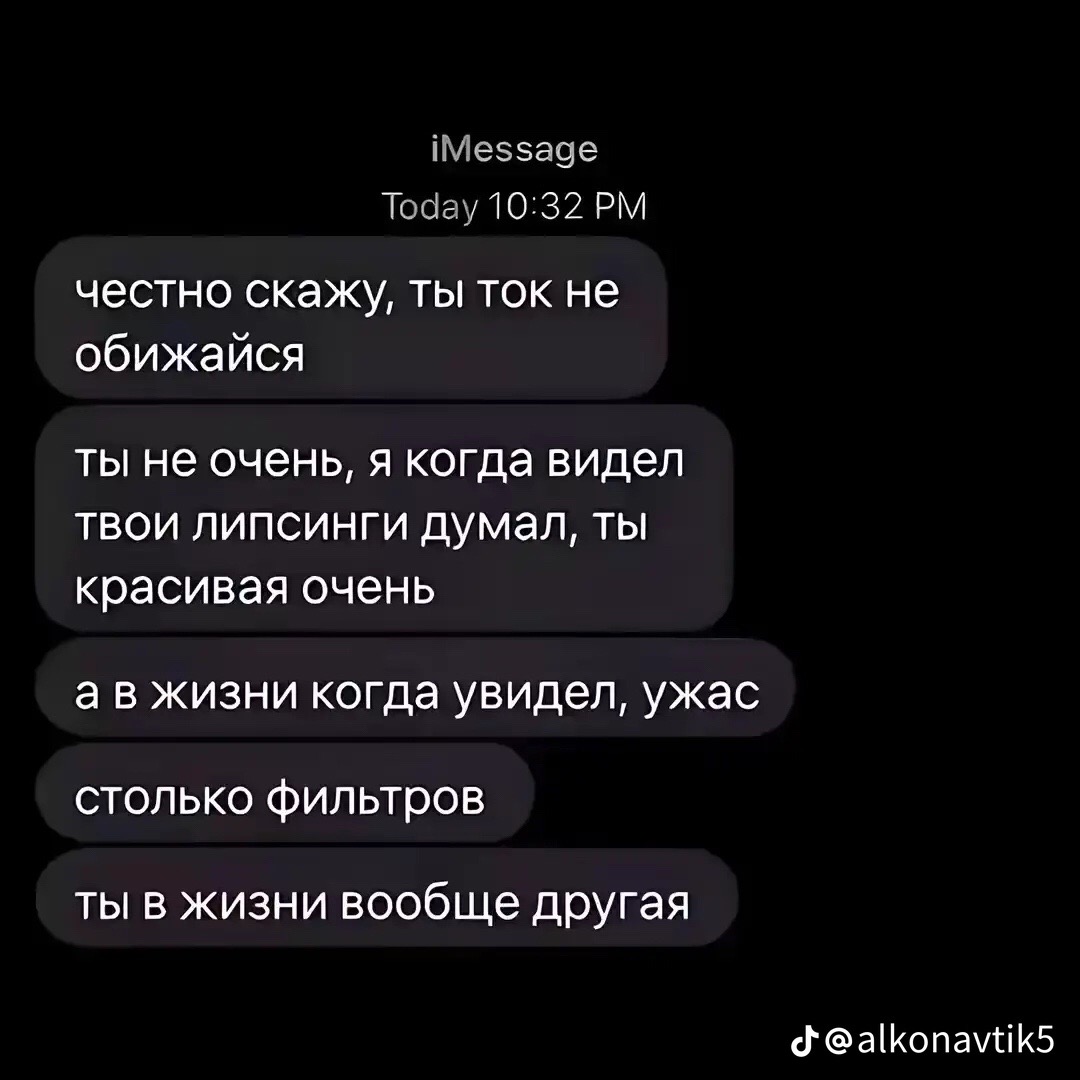 @Зая из рая