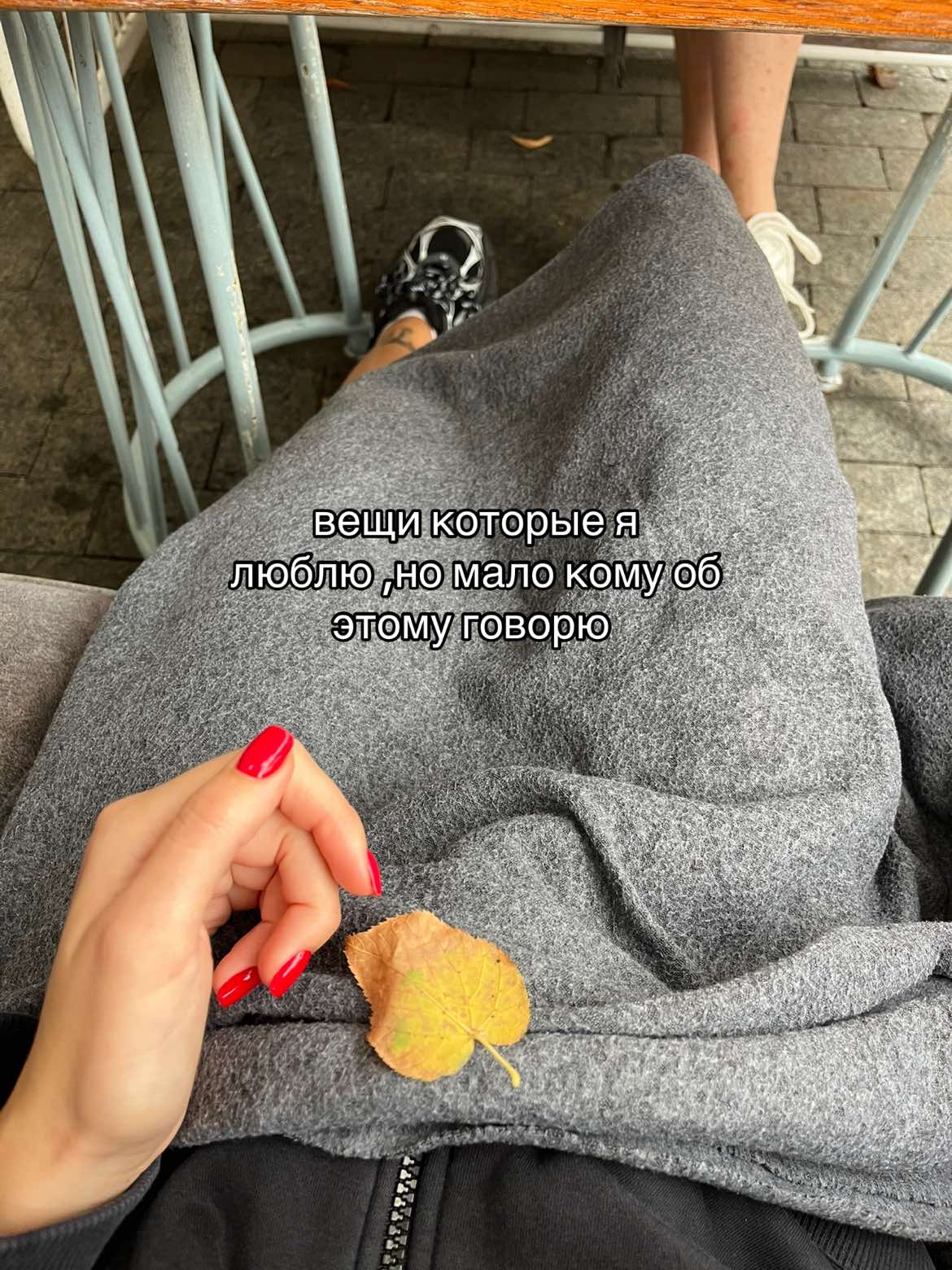 @ВЕРОНИКА