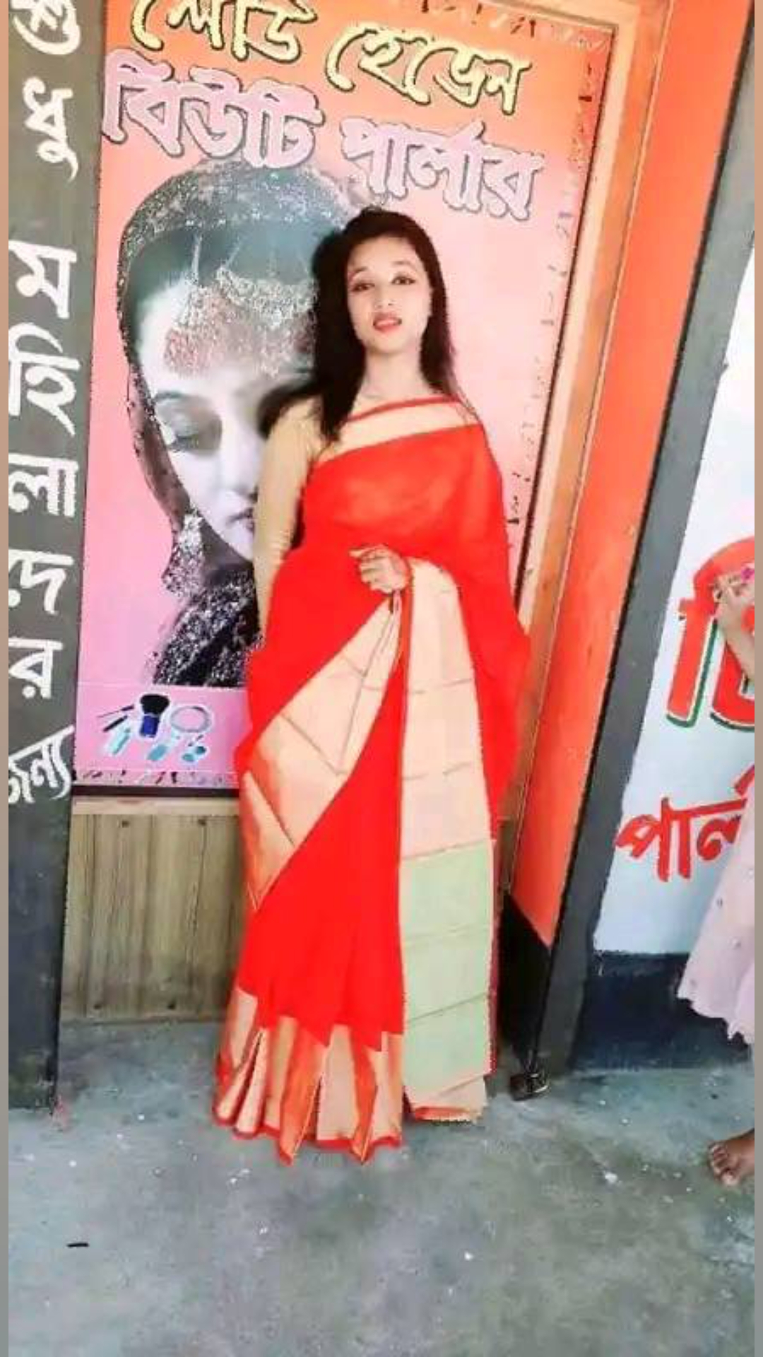@mis Ritu khan