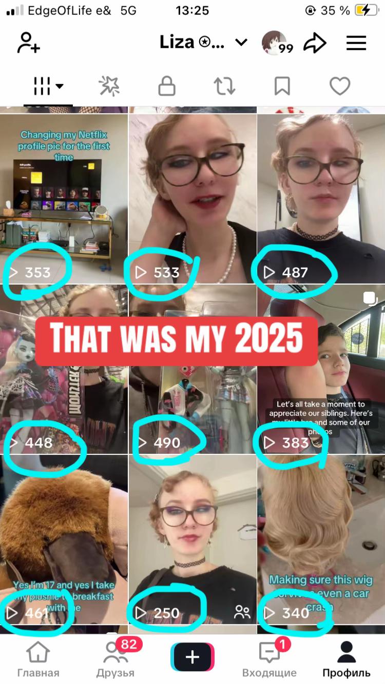 @Liza ⍟ 9¾