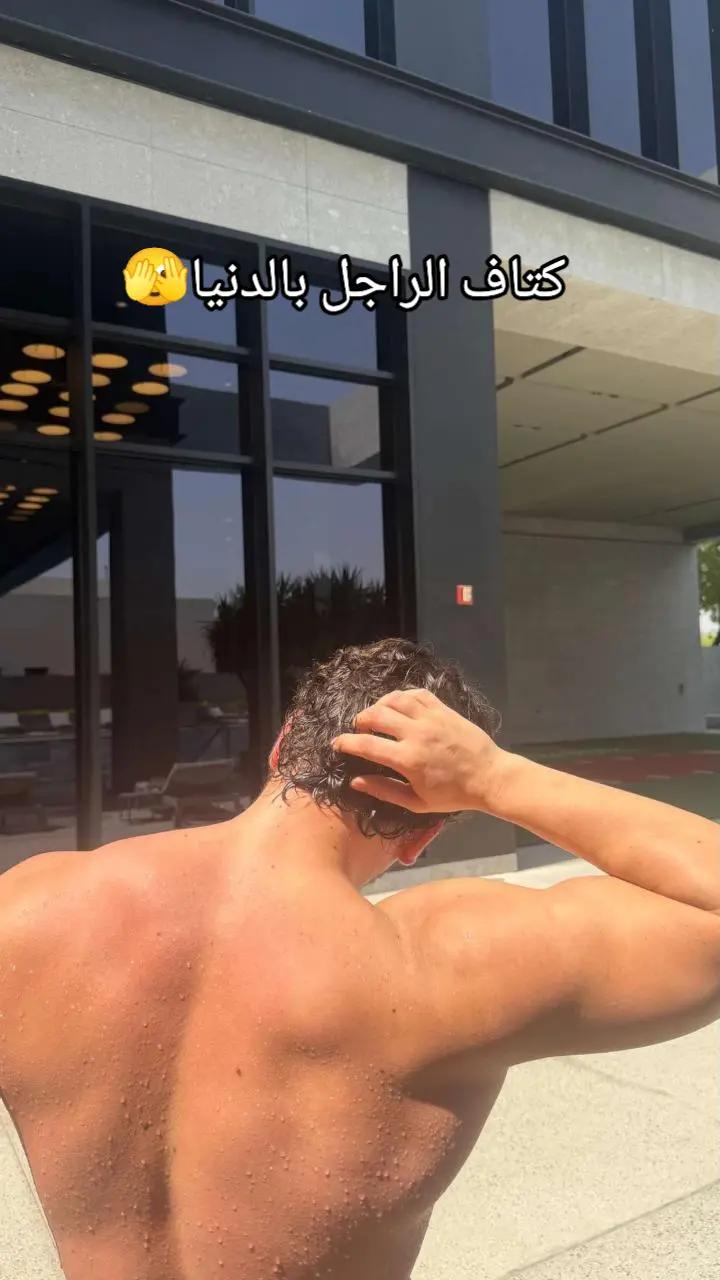 @🇹🇳بنت تونس