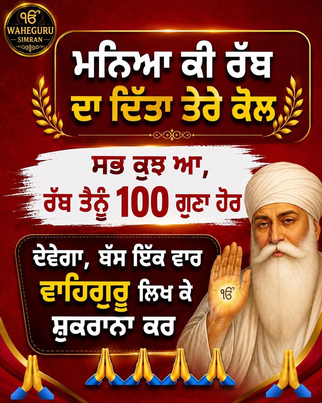 @jasveer