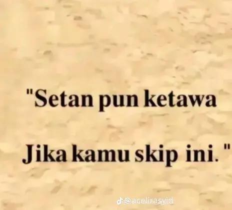 @onde lowuz
