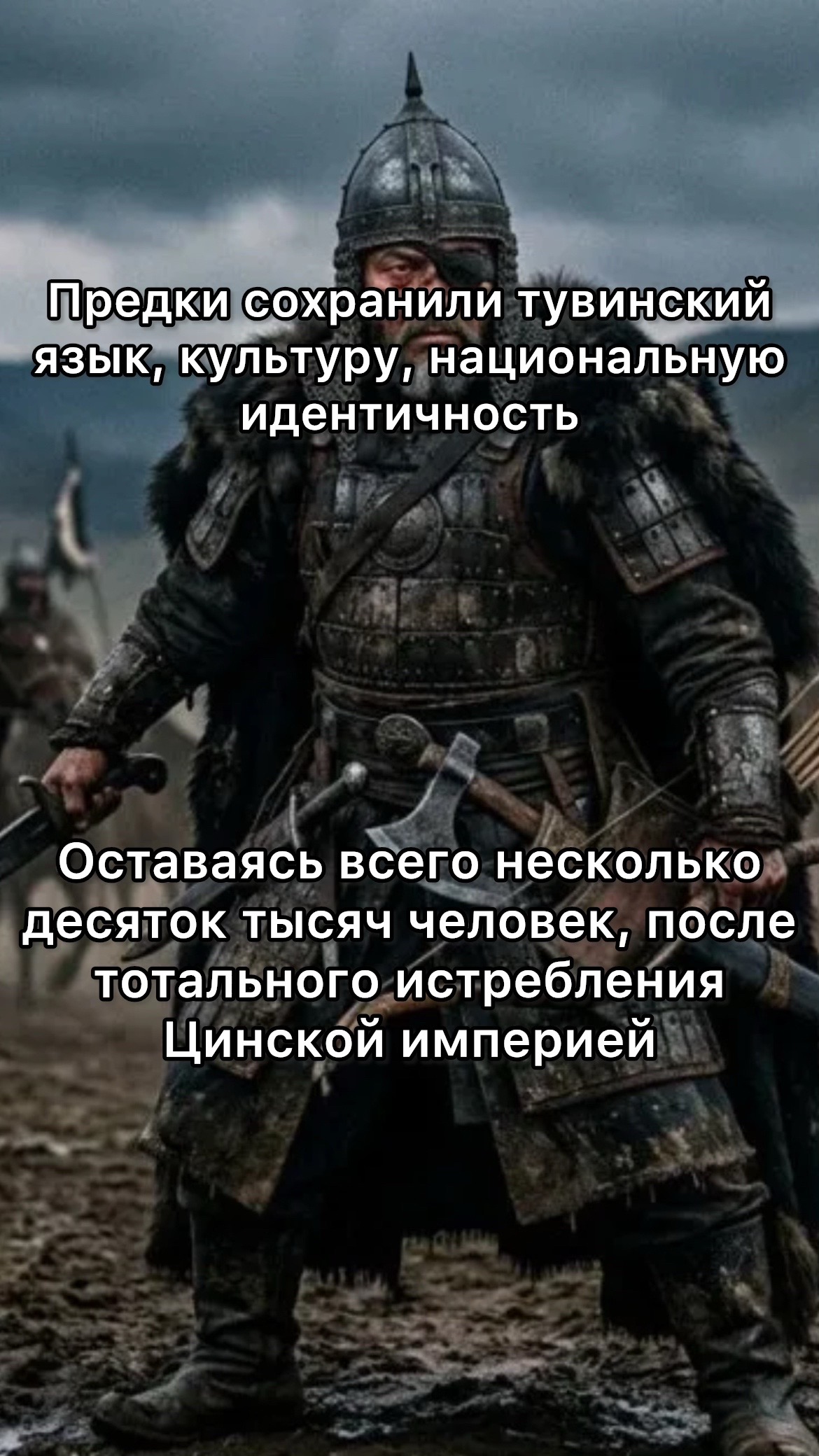 @ТҮРЛҮГ¹⁷