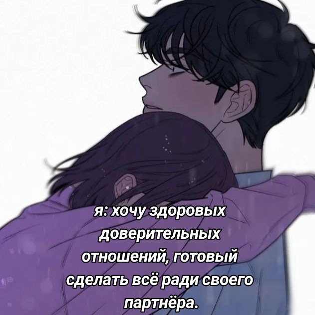 @Веско.