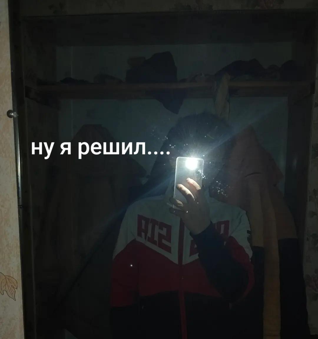 @оч крутой дурак