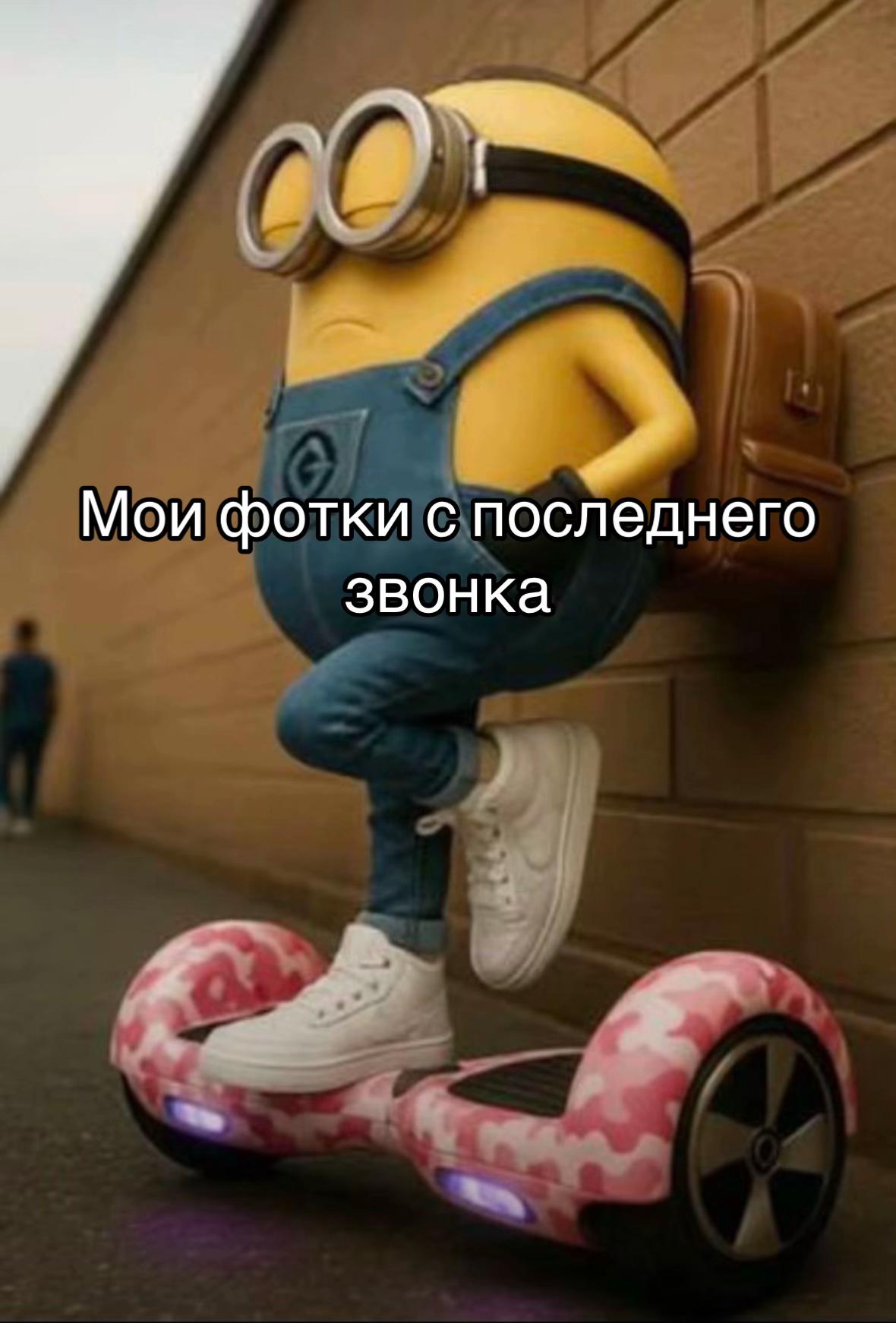 @Krisis