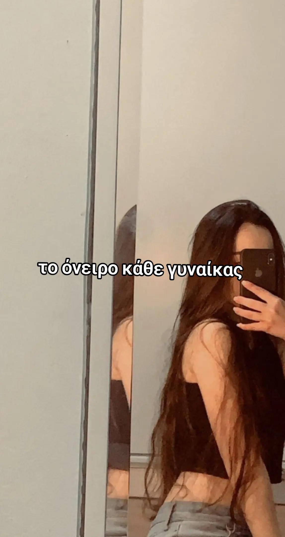 @Princess