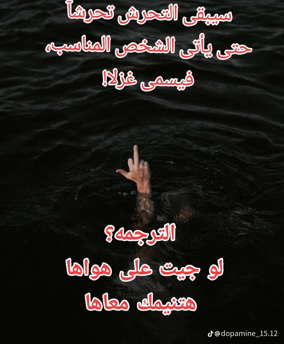 @☠̤̈️̚ل̟ن͗ ̺̈́ا͓͋ت̖̌ر̯̇اجع☠̥̈️̄