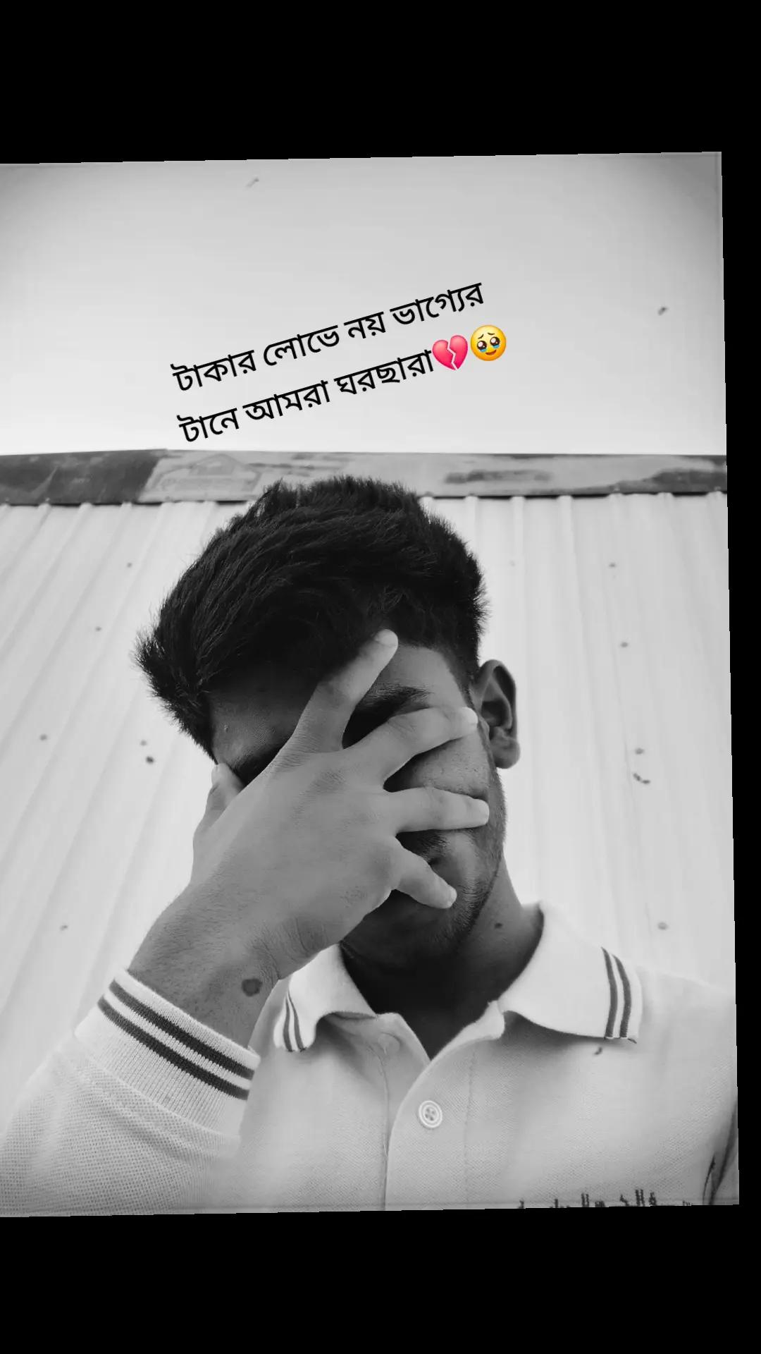 @Egkbal khan... đĨš